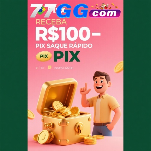 77GG Rebate