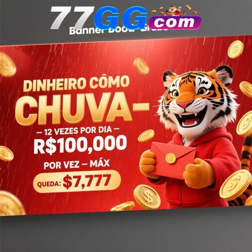 77GG ConvidarCentro